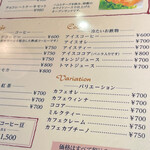 ラ・トゥール - 