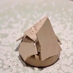 アマラントス - この中にたくさんの美味しさがありました。