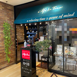 ラ・トゥール - 