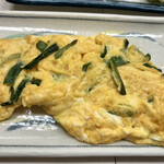 一平 - ニラ玉　美味しい