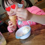 シエスタ ヤマノテ - 