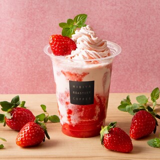 日比谷焙煎珈琲_0