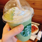 STARBUCKS COFFEE - 