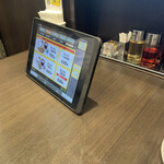 リンガーハット 埼玉所沢店 - 