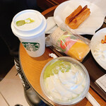 STARBUCKS COFFEE - 