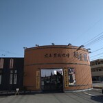 麺屋 國丸。 徳島北島店 - 