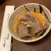 はり重 道頓堀本店 - 