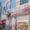 BIJIYA - 