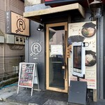 家系ラーメン クックら - 相模大野にあります。