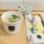 Soup Stock Tokyo - 瀬戸内産真鯛の七草粥