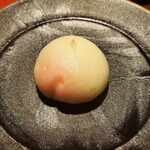 4000 Chinese Restaurant - 