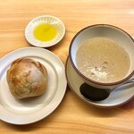 BIEN MANGER  - 原木椎茸のスープ