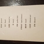 4000 Chinese Restaurant - 