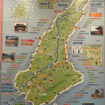 Awajishima To Kurae - 