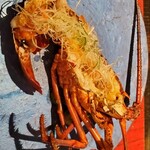 4000 Chinese Restaurant - 