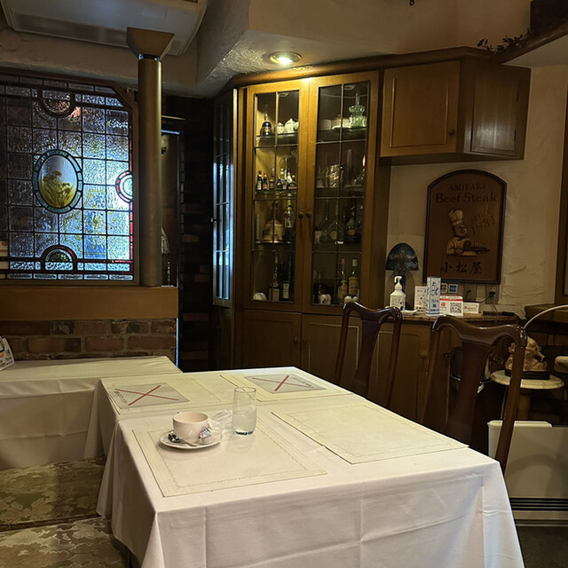 Amiyaki Bifuteki Komatsuya photo 4