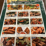 インド＆タイ料理専門店 Surya Royal Garden - 