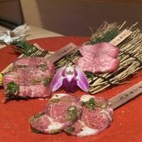 和牛 まつした 吟匠邸 - 