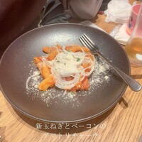 AWkitchen figlia 渋谷スクランブルスクエア - 