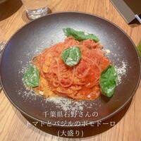 AWkitchen figlia 渋谷スクランブルスクエア - 
