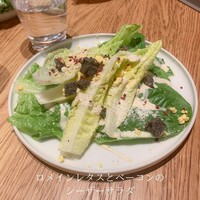 AWkitchen figlia 渋谷スクランブルスクエア - 