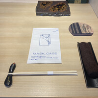 鮨くにみつ - 
