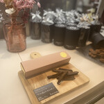 チョコガカリ - 