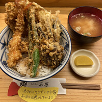 てんぷら石原 - 
