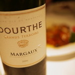 ロイヤルウイング - 