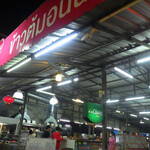 ร้านข้าวต้มอนันต์ - 