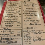 マルカドール - メニュー