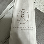 MAISON KAYSER - 