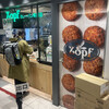 Zopfカレーパン専門店 グランスタ店