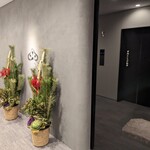 #肉といえば松田 - 