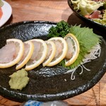 Koshitsu Izakaya Marumaru - 