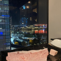 大徳壽 みなとみらい - 