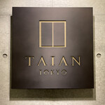 TAIAN TOKYO  - 