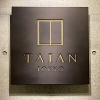 TAIAN - 