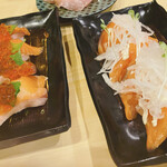 Nigiri Choujirou - 