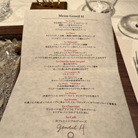 ジョンティ アッシュ - 