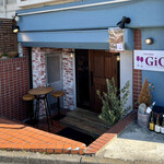 wine time GiO - 