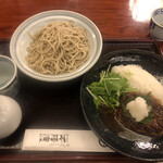 Nihombashi honjinbou - まかない丼とお蕎麦のセット