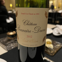 ガストロノミー ジョエル・ロブション - 