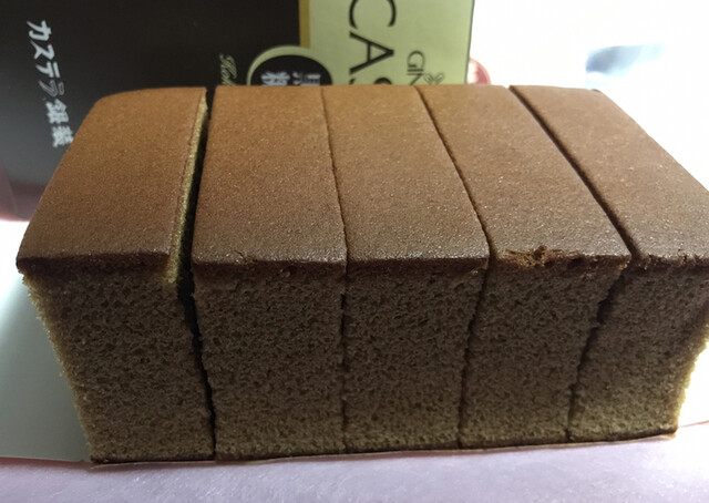 Castella Ginsou Takashimaya Osaka Ten