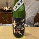 銀座 しのはら - 