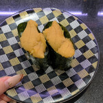 Mawashisushi Katsu Katsu Midori - 