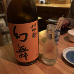 日本酒 炭火焼き ちどり - 