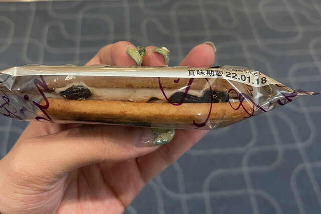 TULLY'S COFFEE Rikkyo Daigaku Ten photo 5