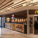 McDonald's  - 店の駅寄り入口