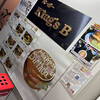 Baga Kings' B - 